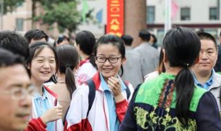 2024年中考出成绩时间
