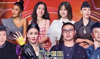 手机中奖是真的吗 中国好声音中奖骗局