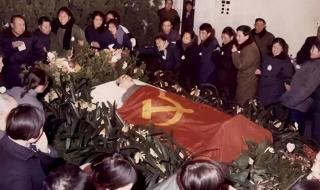 1976年去世的三位伟人