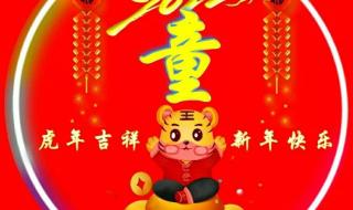 2024头像图片最火 最新个性头像推荐 头像图片2024最新款女