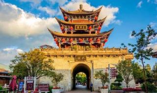 云南四天三晚旅游攻略