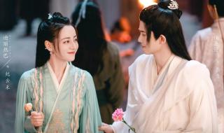 称李一桐不再出演《武庚纪》女主角 李一桐工作室发文澄清