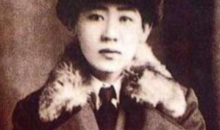 川岛芳子生死之谜大揭秘