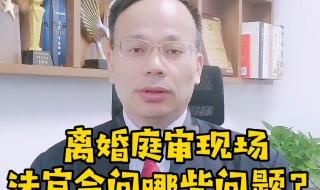 离婚咨询律师免费热线