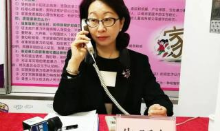 离婚咨询律师免费热线