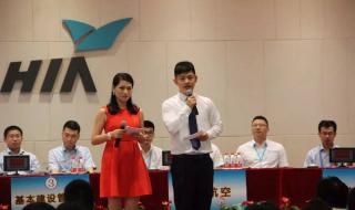 杭州顺丰什么时候恢复