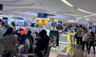 全国各城市感染高峰小程序