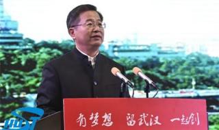 华中科技大学研究生就业