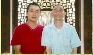 易经里适合做公司的名字 周易工作室起名字大全