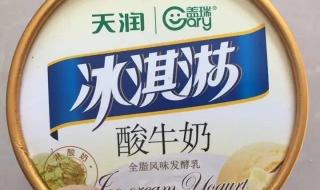 纯牛奶可以添加防腐剂吗