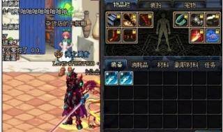 dnf强化武器技巧视频