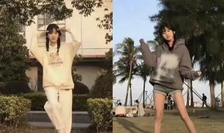 井川里予回应被指低俗擦边