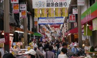 日本超市海鲜打折也没人买