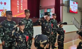考科一军人可以优先吗