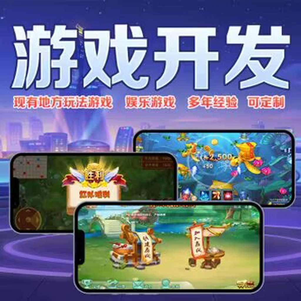 [教程经验]东游麻将开挂神器!详细分享装挂步骤 p2